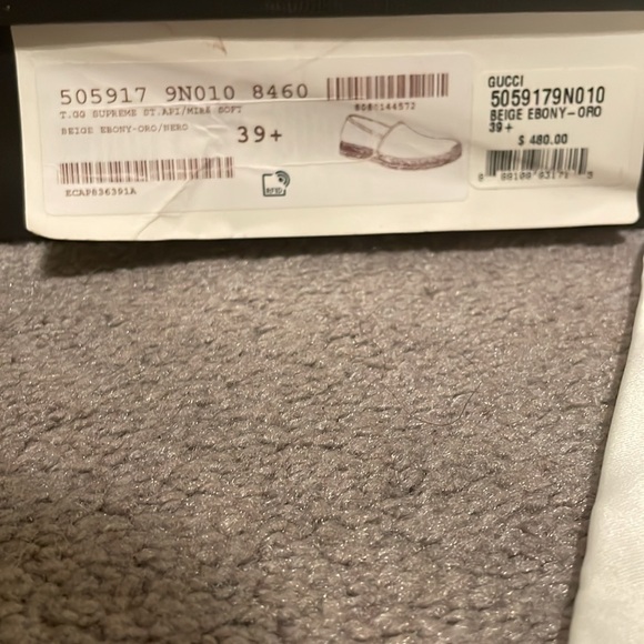 Beige Ebony Gucci Slides - Picture 2 of 4